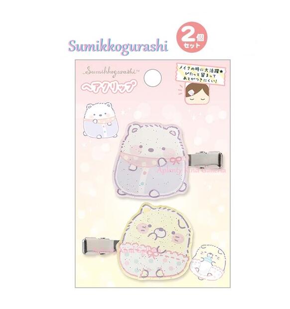 【 Sumikko グッズ 】 すみっコぐらし ヘアクリップ FE-37503 しろくま ＆ ねこ 2個セット キラキラ ラ..