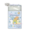 【Sumikkoグッズ】すみっコぐらし まとまるくん 消しゴム KS-60401 クローバー柄 香り付き すみっこ ハッピースクールシリーズ まとまる君 ケシゴ...