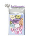 【 Sumikko グッズ】 すみっコぐらし まとまるくん 消しゴム KS-60503 POP柄 香り付き すみっこ ハッピースクールシリーズ まとまる君 ケシ...