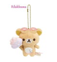 【 Rilakkuma グッズ】 リラックマ ぶらさげ ぬいぐるみ MF-63301 おかしな 遊園地 テーマ ★ サングラス わたあめ マスコット ぶら下げグッズ ボールチェーン付き ★【3cmメール便OK】