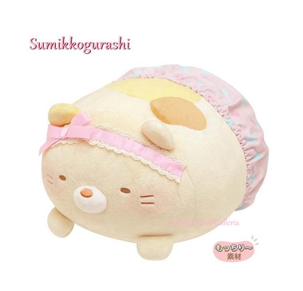 【Sumikkoグッズ】まんまる抱きぐるみ MF-85701 ねこ/すみっコ ベビー すみっこぐらし スパンボア製 だきぐるみ すみっコぐらし 抱きぬいぐるみ/やわらか癒し マシュマロポリエステル綿入/赤ちゃん ネコ 猫 ベイビー Baby※1個限り【3cmメール便不可】のサムネイル
