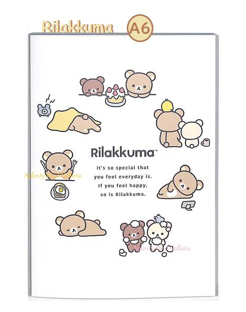 【 Rirakkuma グッズ】 リラックマ メモパッド MH-14901 NEW BASIC RILAKKUMA Vol.2 ★ りらっくま MEMO 4柄替...