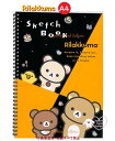 【 Rilakkuma グッズ 】 リラックマ スケッチブック A4サイズ MH-20402 深呼吸 4人で 吸って 吐いて Sketch BOOK マルマン社 らくがきちょう 落書き帳 お絵描き帳 入園 入学 画用紙 自由帳 おえかき帳 33穴 ケーキ コーヒー とり 【3個まで 3cmメール便OK】