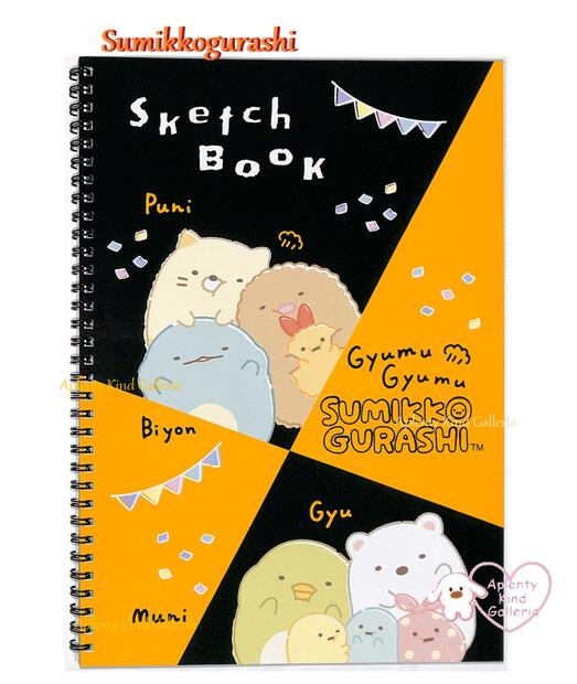 【 Sumikko グッズ 】 すみっコぐらし スケッチブック A4サイズ　MH-20404　ぎゅー すみっこ Sketch BOOK マルマン社 らくがきちょう 落書き帳 お絵描き帳 入園 入学 画用紙 自由帳 おえかき帳 33穴 Gyumu Biyon Muni ガーランド 【3個まで 3cmメール便OK】