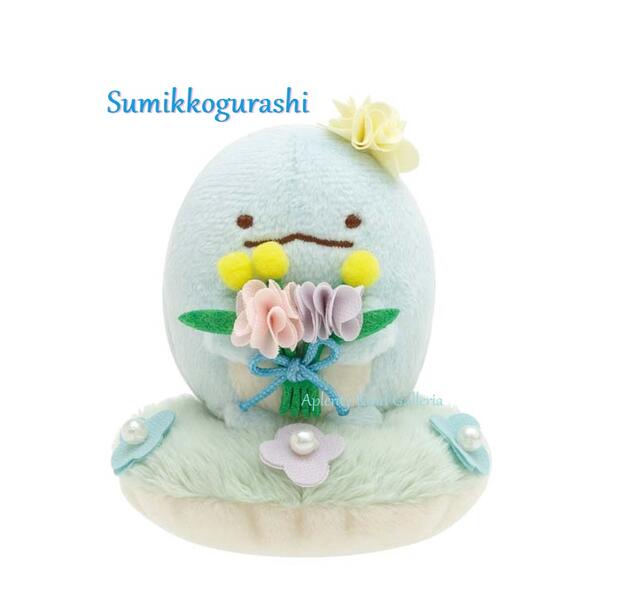 ぬいぐるみ付きの花束 【 Sumikko グッズ】 すみっコぐらし フラワー ぬいぐるみ MO-06301 とかげ お花に囲まれて ざっそうとようせいのお花畑 すみコレグッズ 花 妖精 花かざり すみっコぐらしコレクション すみっこ インテリア 手に 花束 トカゲ ※1個限り【3cmメール便不可】