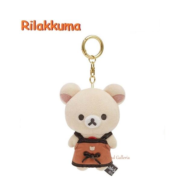 【 Rilakkuma グッズ】 リラックマ ぶらさげ ぬいぐるみ MO-33301 コリラックマ BASIC RILAKKUMA HOME CAFE りらっくま エプロン姿 マスコット ぶら下げグッズ 丸型 カラビナ パーツ付き ホームカフェ カフェスタイル Apron Donut 【3cmメール便不可】