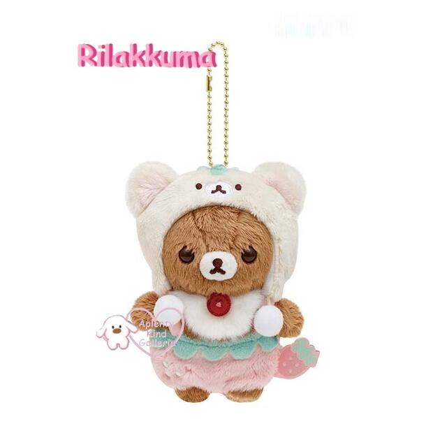 【 Rilakkuma グッズ 】 リラックマ ぶらさげ ぬいぐるみ MO-35201 チャイロイコグマ - コリラックマのぬいぐるみ- いちごな いちにち ボールチェーン付き ぶら下げ type マイマーク 目印 チャーム かざり かわいい イチゴ 苺 ※1個限【3cmメール便不可】