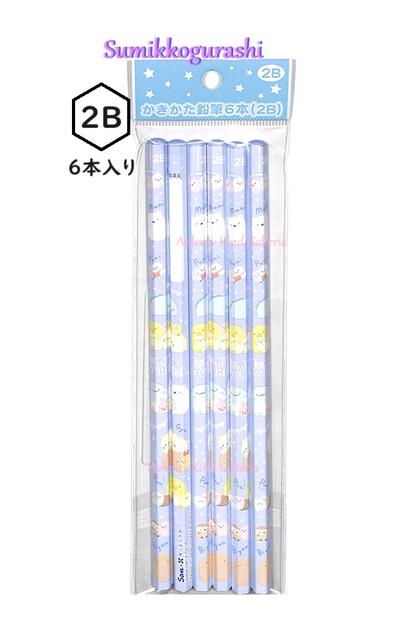 【 新入学 グッズ 】 すみっコぐらし かきかた 鉛筆 PH-18903 2B芯 6本組 パック 黒芯 2B えんぴつ 6角軸 ハッピースクール すみっこぐらし...