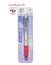 【 Sumikko グッズ 】 すみっコぐらし サラサ マルチボールペン 4+1 PR-08901 ふとした瞬間の すみっこ ボールペン 4色 & 0.5mm ...