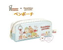 【 Sumikko × mister Donut 】 すみっコぐらし ペンポーチ PT-14601 ミスタードーナツ コラボ 塩ビ + サテン製 ファスナー式 ...
