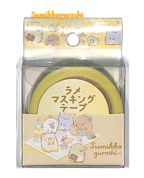 【 Sumikko グッズ】 すみっコぐらし 