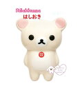 【 Rilakkuma グッズ 】 リラックマ お箸置き TK-21102 コリラックマ 陶器製 箱入り おはし置き 御箸休め 食事 食卓 膳 新年に新しいお箸...