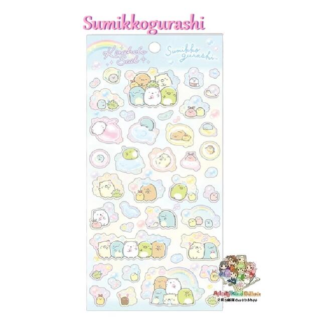  Sumikko å ߤå餷 ۥ SE-55305 Kirahoko Seal ܤ ߤä餷 ...