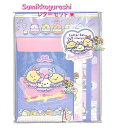 【 Sumikko SHIPPOS グッズ 】 すみっコぐらし レターセット LH-83401 夢みるしっぽず すみっこぐらし レターパック お手紙 セット 4柄入り( 便箋24枚 封筒12枚) 【4個まで 3cmメール便OK】