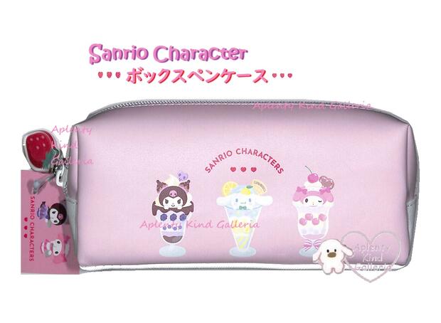  Sanrio å  ꥪ 饯 ܥå ڥ󥱡 NO.304325 㡼դ ɮȢ ɮФ դǤФ BOX ڥݡ ...