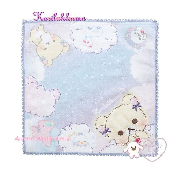 【 Korilakkuma グッズ 】 リラックマ ミニタオル CM-48901 パープル系 お空の くるりん わたあめ 約25 × 25cm こりらっくま ハンドタオル 刺繍 レース 縁取り 汗ふき タオル お手拭き たおる 星々 雲 kumo ユニコーン 神秘的 幻想的 夢【3cmメール便OK】