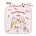 【 Sumikko × Sakuma 】 すみっコぐらし ハンドタオル CM-51201 サクマ いちごみるく コラボ サイズ: 25×25cm すみっこぐらし...