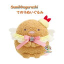 【 Sumikko グッズ 】 すみっコぐらし 天使なアイドル てのり ぬいぐるみ MO-76801 とんかつ ベレー帽 はね 天使なえびてんアイドル テーマ すみっこぐらし 手のりサイズ やわらか 約65×60×45mm エビ天しっぽ アイドル てんし 羽 りぼん【3cmメール便不可】(3)
