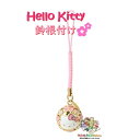 【 Sanrio グッズ】 サンリオ ハローキティ 鈴根付け NO.302783 さくら ピンク系 はろーきてぃ Hello Kitty 桜 すずねつけ 鈴ねつ...