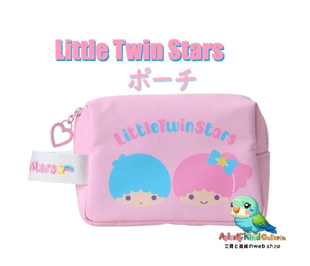 【 SANRIO LTS グッズ 】 サンリオ ポーチ NO.365-246 リトルツインスターズ マチ付き サイドベルト付..