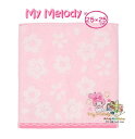 【 Sanrio グッズ 】 サンリオ プチタオル 525103 マイメロディ さくら My melody サイズ: 約25 × 25cm サクラ まいめろちゃ...
