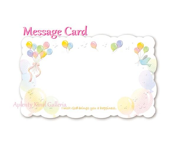 【 Message Card 】 ファンタジー カード NO.16-653 ハッピーバルーン 15枚いり 浮き出し加工 メッセージカード 風船 ふうせん 名刺サ...