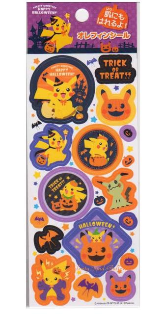【POKEMONグッズ】ポケットモンスター　ハロウィン　肌にも貼れる！オレフィンシール　NO....