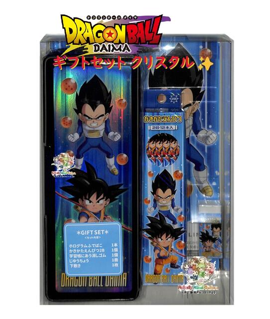楽天市場】ドラゴンボール超ホログラム筆入れの通販 楽天市場】ドラゴンボール超ホログラム筆入れの通販