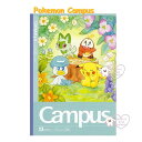 【 Pokémon グッズ 】 キャンパスノート ドット ポケットモンスター NO.301-7290-01 ワンシーン A罫 7mm罫 30行 ドット罫線 ピカチュウ ポケモン ドット入り罫線 Campas Notebook 水彩風 入学 準備 新学期 試験 テスト 受験対策 【5冊まで 3cmメールOK】