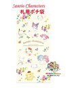 【 Sanrio グッズ】 サンリオ キャラクターズ 札用 ポチ袋 445-4660-01 CHARACTERS 3枚入り 万型 フラワーデザイン お札を 折ら...