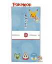 【 Pokemon グッズ 】 ポケットモンスター445-7291-02 おめでとう 3枚入り ぴかちゅうデザイン 封筒 御祝袋 のし袋 ポケモン 金封 多当 ...