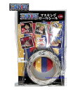 【 ONE PIECE 】 ワンピース マスキング ロールシール NO.461-6330-01 幅20mm 11柄入り ロール状 フレークシール風 再剥離 シー...