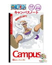 【 one piece グッズ 】 キャンパスノート ドット NO.480-6330-01 ワンピース A罫 7mm罫 30行 ドット罫線 ルフィ ユースタス・...