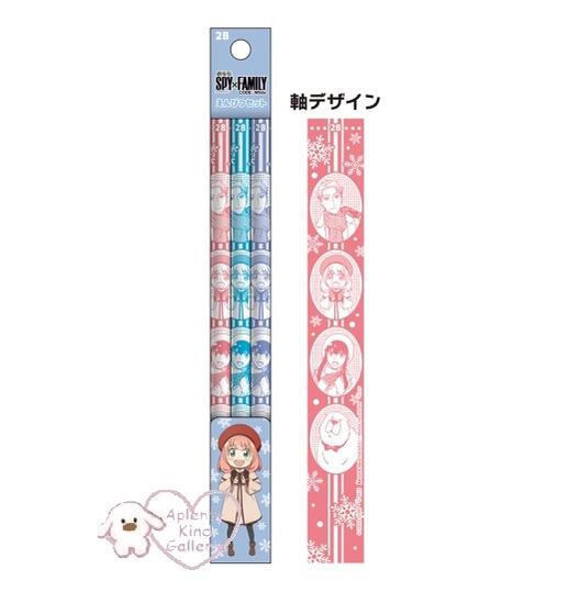 【 SPY × FAMILY グッズ】 劇場版 スパイファミリー 2B芯 えんぴつ 3本入り NO.720-4690-03 鉛筆セット フォージャー家 丸軸 3...
