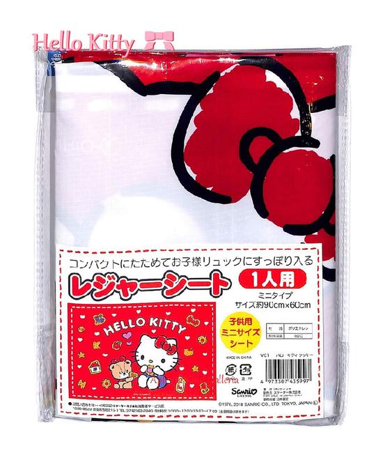 HelloKittyグッズハローキティクッキー柄子供用レジャーシートVS1-435997約60×90