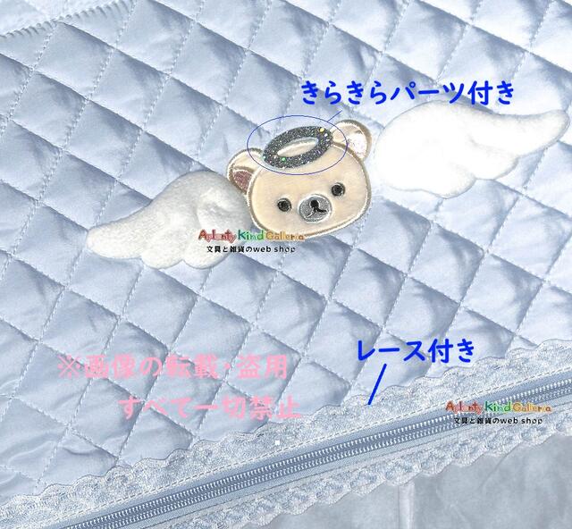 【 Rilakkuma 】 リラックマ ナップサック CA88801 天使 コリラックマ いっぱい クリアポケット キルティング生地 内ポケット Dカン付き 刺しゅう アップリケ キンチャク 社会見学 入学準備 新学期 【3cmメール便不可】 akgshop-10036321 Aplenty Kind Galleria サンプル画像2