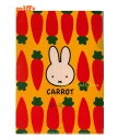 【miffyグッズ】ミッフィー クリアファイル A4 BA20-1 miffy Carrot シリーズ★ A4サイズ クリアホルダー シングルポケット ミッフィ...