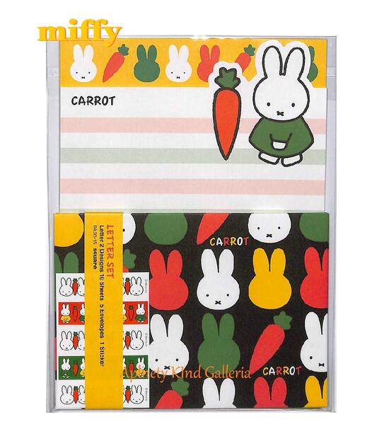  miffy å ߥåե å 쥿å BA20-15Carrot/ͻ ߤäդ & å  5  10 ...