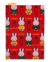 【miffyグッズ】ミッフィー クリアファイル A4 BA20-2 miffy Carrot シリーズ★ A4サイズ クリアホルダー シングルポケット ミッフィ...