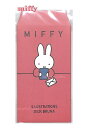 【 miffy グッズ】 ミッフィー ぽち 