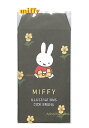 【 miffy グッズ】 ミッフィー ぽち 豆封筒 BA22-18 赤色ドレス姿 黄色のお花柄 ★ 5枚入り お札 三つ折りで入るサイズ シール付き ★ みっふぃー ポチ袋 まめ ぽちぶくろ お札を 折って入れるタイプ おとしだま袋 心づけ お小遣い袋 【3cmメール便OK】