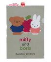 【 miffy グッズ】 ミッフィー A4 クリアファイル BA22-24 miffy and boris りんご柄 ★ みっふぃー ボリス A4サイズ クリアホルダー シングルポケット ミッフィーグッズ リンゴ柄 書類 収納 整理 保管 ピンク ドレス姿 Dick Bluna 【3cmメール便OK】