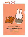 【 miffy グッズ】 ミッフィー A4 クリアファイル BA23-20 miffy and snuffy みっふぃー & スナッフィー シリーズ A4サイズ...