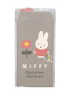 【 miffy グッズ】 ミッフィー ぽち豆封筒 BA24-14 ローズ系ドレス姿 うさこ & お花 5枚入り 三つ折りで入るサイズ シール付き Dick Bl...