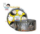 【miffy & marukoグッズ】マスキングテープ BN21-63 ミッフィー& まる子柄/グレー系 ★ うさこ 幅15mm マステ ミッフィーフェイス柄 ちびまる子ちゃん柄/miffy masking tape/ミッフィーグッズ お顔柄 かお Face まるこ 上半身【3cmメール便OK】