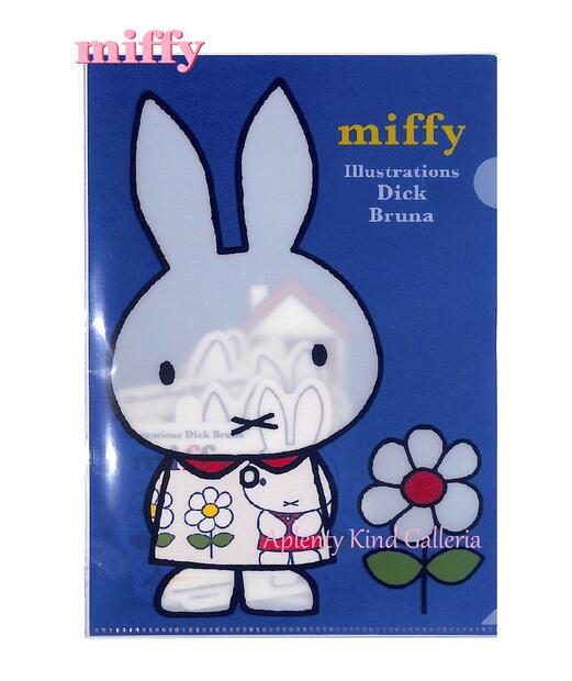 miffyåۥߥåե եդǥƥå BS21-40 ֥롼  BIG SEAL ӥå륹ƥå/ ߥåեå/ǥ졼 ƥå/ʥ ץ饦 Ե 3cm᡼OK