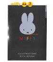 【 miffy グッズ】ミッフィー A4 クリアホルダー 3ポケット BS23-26 ダークグレー系 フェイス柄 A4サイズ クリアファイル 3室 インデックス付き フォルダー 仕分け 収納 保管 整理 分類 持ち歩き 入学 新生活赤 青 黄色 ドレス 【3cmメール便OK】-