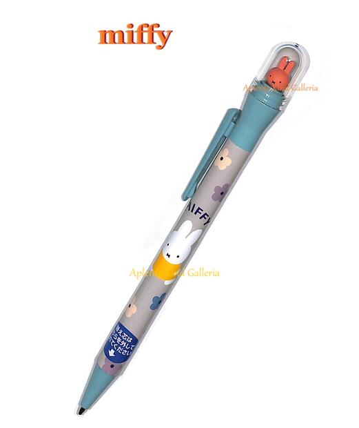 シャープペン（女子向き） 【 miffy グッズ】 ミッフィー くるりん シャープペン BS23-35 グレー フラワー柄 0.5mm 芯 シャーペン マスコット 入学 新生活 準備 筆記具 イエロー ドレス柄 かわいい クルりん PEN 回転 ぴょこ ぴこ piko ペン先 クリップ: みずいろ系 【3cmメール便OK】