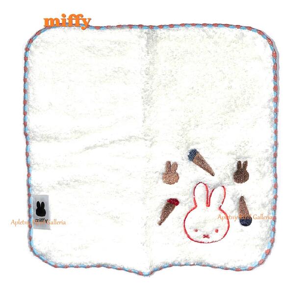 【 miffy グッズ】 ミッフィー ふわふわ 刺繍ハンカチーフ BS23-62 アイスクリーム 約23× 23cmサイズ プチタオル はんかち 刺しゅう フェイス ミニタオル コットンタオル プチギフト かわいい 縁取り クリーム 刺繍 フェイス 【6枚まで 3cmメール便OK】