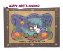 【 miffy & maruko 】 ミッフィー ポストカード BW22-3 ドライブ うさこ& まる子ちゃん ちびまる子ちゃん コラボデザイン ハガミ 葉書 Post Card カード/ maruko meets miffy 額風 車 花 お出掛け ツタ風 まるこちゃんと【3cmメール便OK】